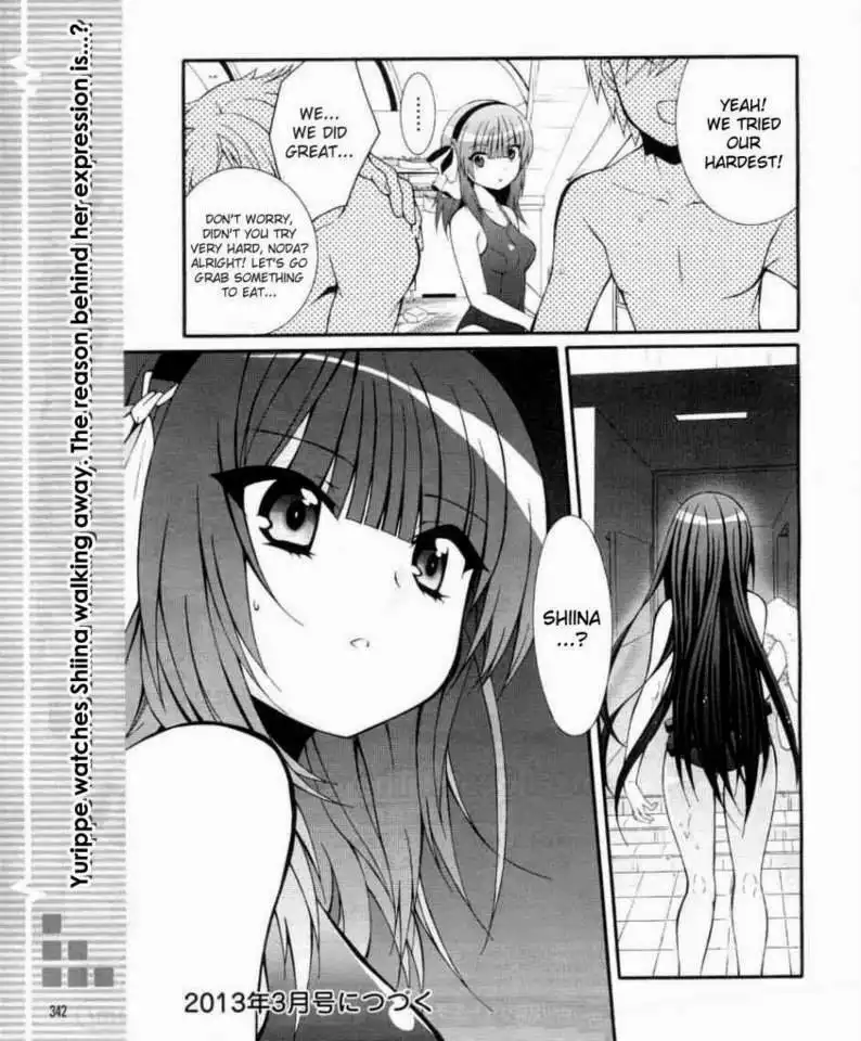 Angel Beats! Chapter 34 23